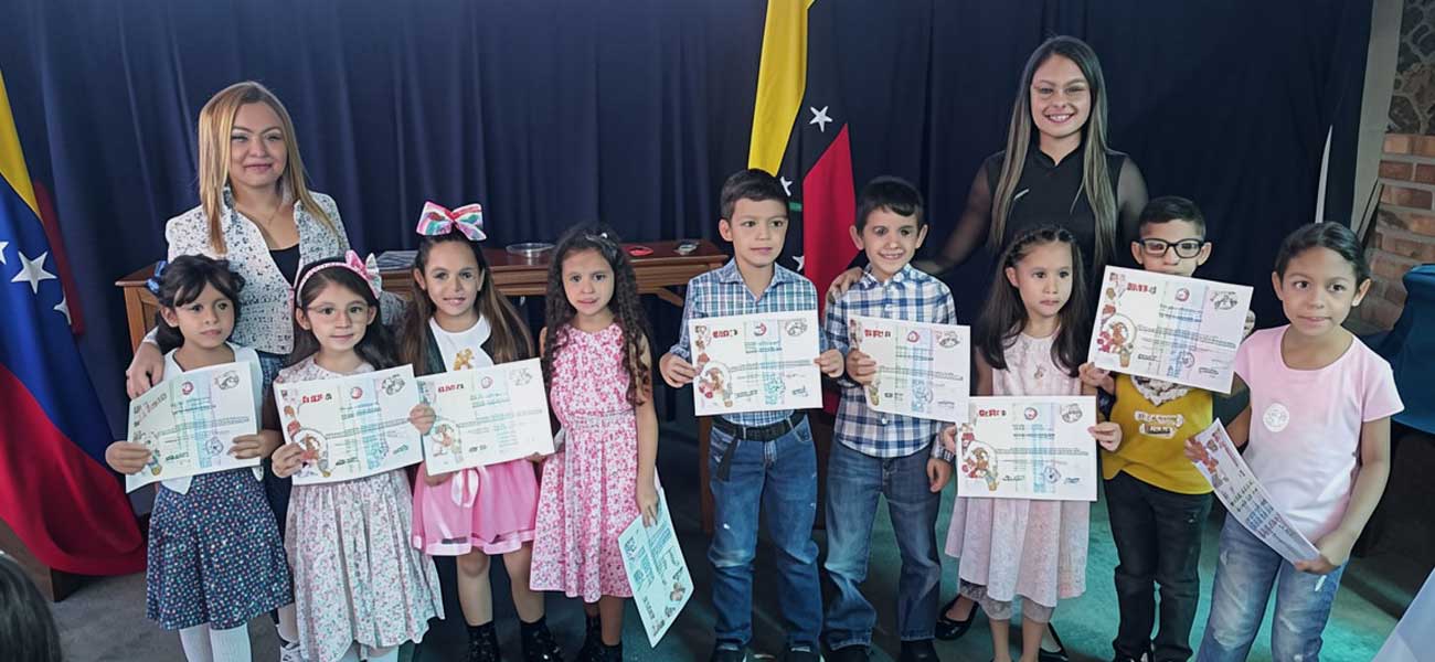 Promoción 1