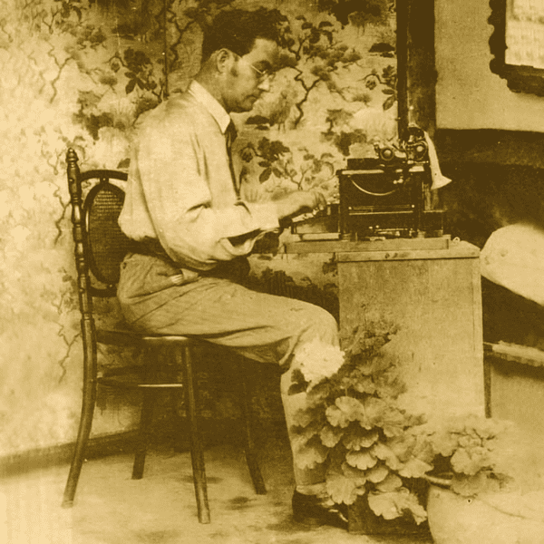 Miguel Ángel Espinel maestro